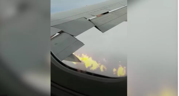 Plane Wing On Fire